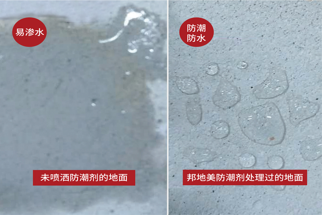 风湿？暑湿？潮湿？这个地方，不能「湿」而不见！